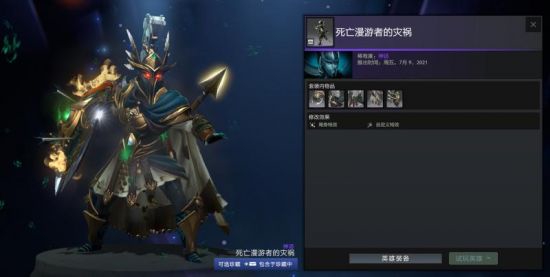 Faker三进亚运会引发LPL震动背后的故事