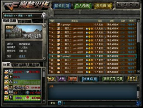 TI2026国际邀请赛上海圆满落幕 电竞文化盛宴见证全球玩家连接