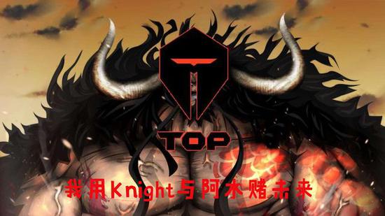 三国志霸道新赛季龙气连响开启 LR武将马超陆逊9月登场